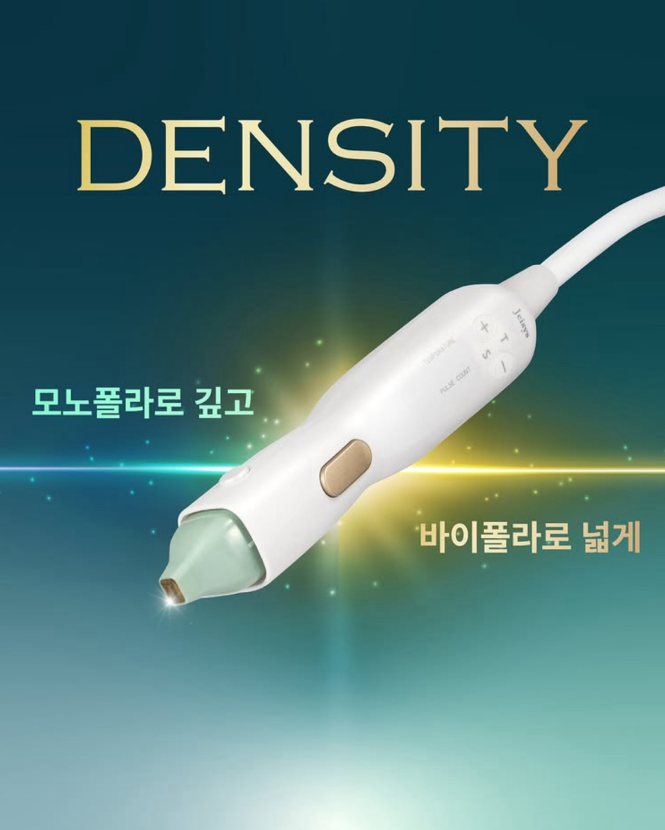 고주파리프팅기기 후기로 덴서티하이가 많이 언급되는 이유는? 관련 이미지 2