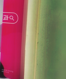 가슴수술모티바효과, 누웠을 때도 자연스러운 가슴 모양일까? 관련 이미지 15