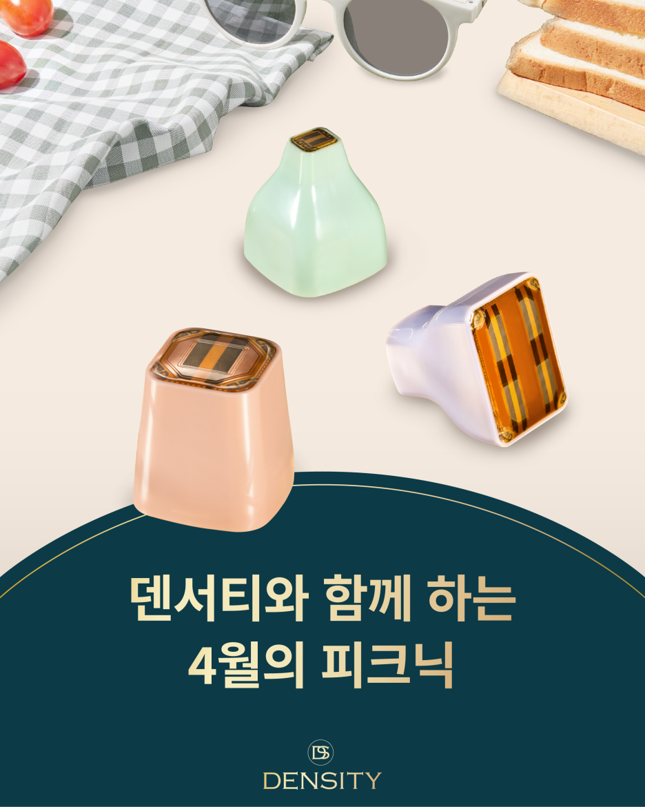 피부탄력 레이저 효과 좋은 덴서티리프팅으로! 관련 이미지 4