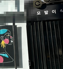 모티바프리저베 잘하는곳, 조직 보존과 자연스러운 가슴라인의 관계 관련 이미지 15