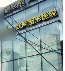 가슴수술병원후기, 모티바 프리저베의 수술 방식과 특징 관련 이미지 24