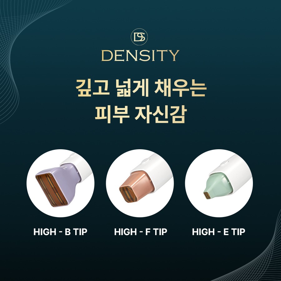 Various Types of Lifting Procedures, But with Density for My Skin image 4