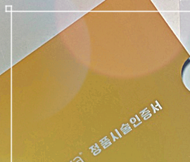 하이브리드가슴성형, 나에게 맞는 사이즈로 자연스럽게 관련 이미지 10