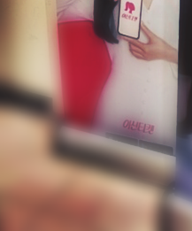 가슴수술모티바효과, 누웠을 때도 자연스러운 가슴 모양일까? 관련 이미지 16