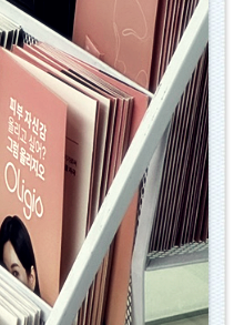 모티바 프리저베 병원추천, 수술 방식부터 장점까지 관련 이미지 15