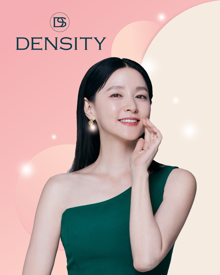 고주파 리프팅 추천, 덴서티하이로  피부 깊은 곳까지 개선! 관련 이미지 4