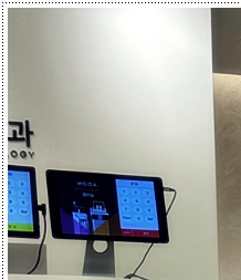 가슴축소수술 잘하는곳, 가슴이 커지는 원인과 수술 방법 알아보기 관련 이미지 10