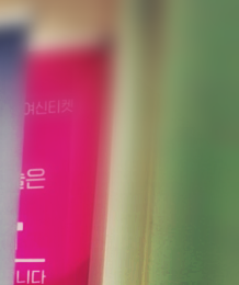 가슴수술모티바효과, 누웠을 때도 자연스러운 가슴 모양일까? 관련 이미지 12