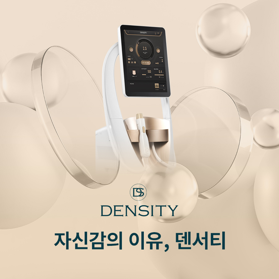 How the Densiti High RF Device Helps Restore Confidence image 1