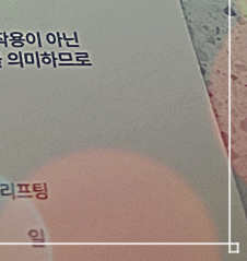하이브리드가슴성형, 나에게 맞는 사이즈로 자연스럽게 관련 이미지 27