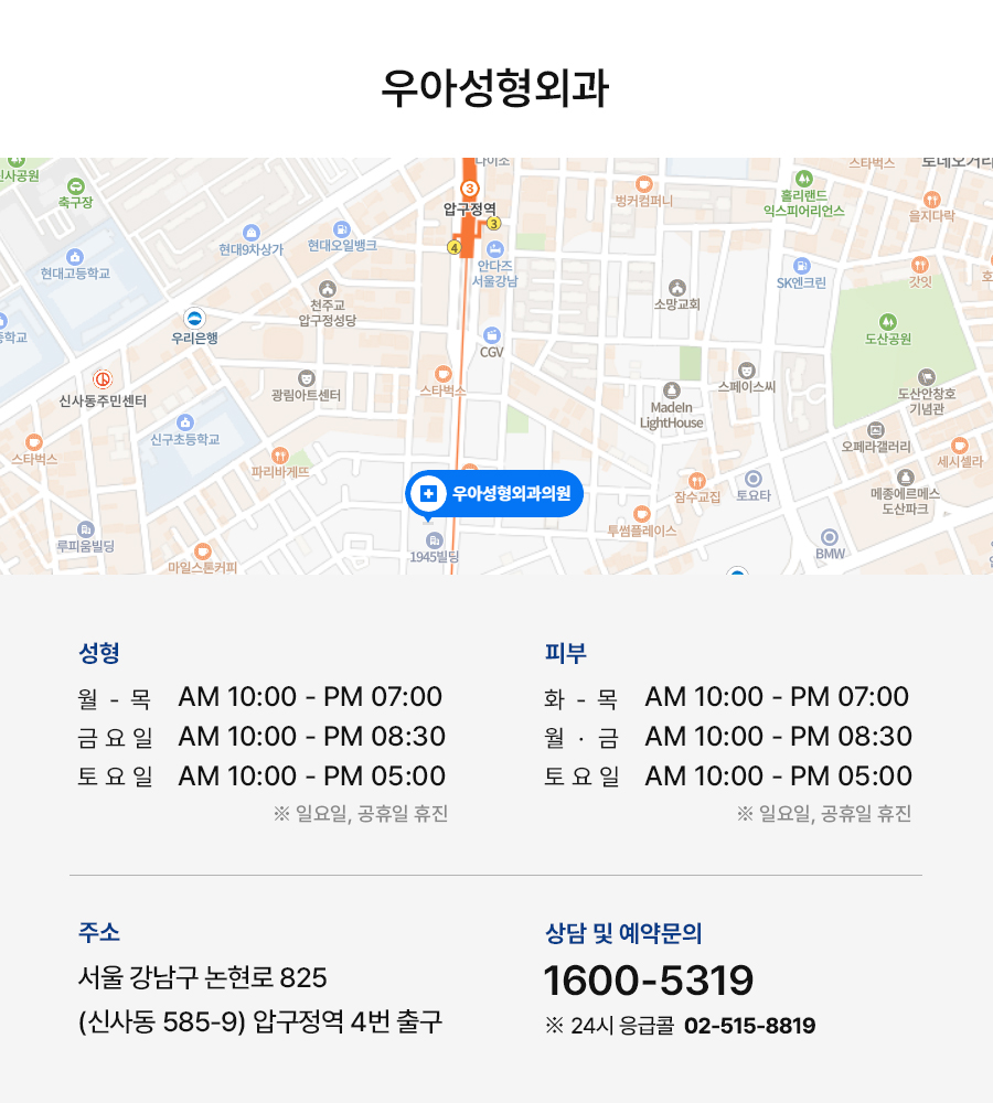 삼중평면법 자연스러운 결과를 원하신다면 관련 이미지 7
