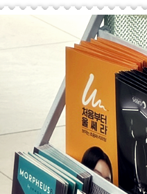 가슴확대수술 보형물, 나에게 맞는 선택 기준 관련 이미지 20