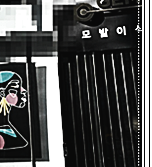 가슴재수술방법, 삼중평면법은 어떤 경우에 고려할까요? 관련 이미지 15