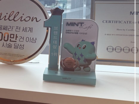 에버클 효과 자연스러운 볼륨 개선을 관련 이미지 24
