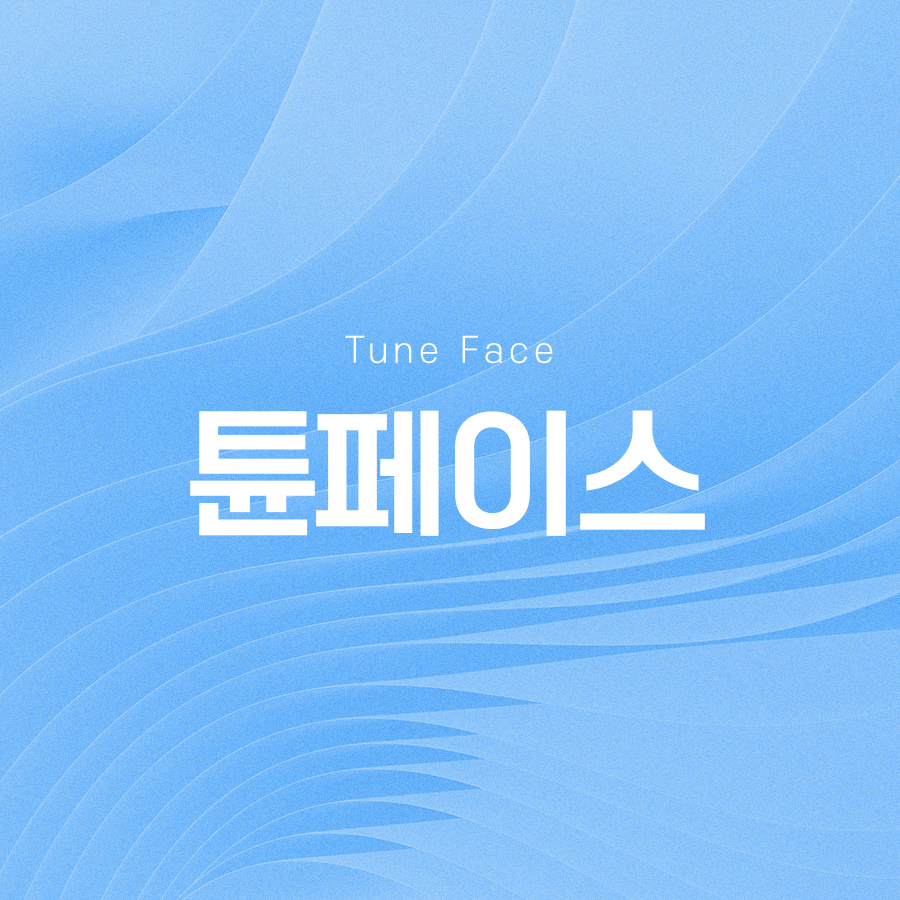 The Principles and Effects of TuneFace Lifting Treatment image 2