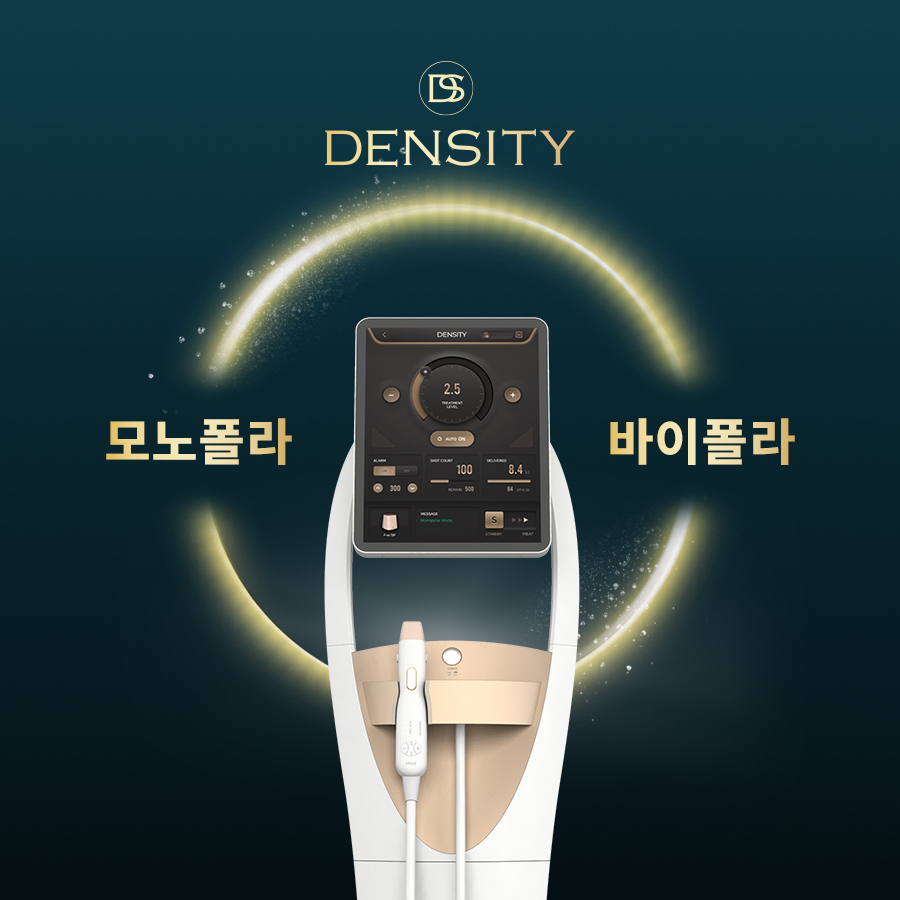 리프팅시술추천 효과 통증 고려한다면 덴서티 관련 이미지 5