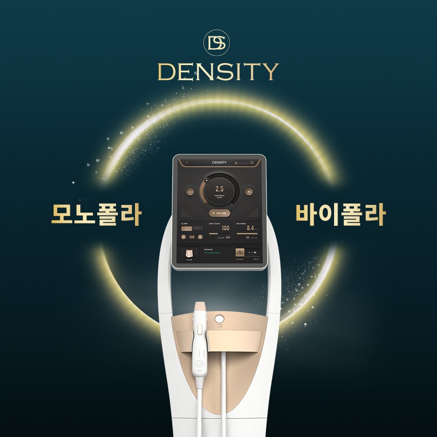 Facial Wrinkle Lifting Treatment Prices: If You’re Looking for a Reasonable Lifting Treatment, Try Density image 2