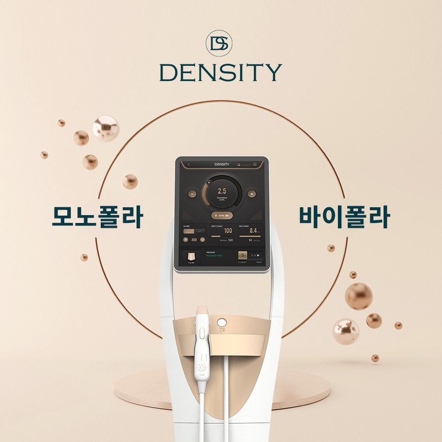 팔자주름 시술 종류 다양하지만 덴서티가 인기를 끄는 이유는? 관련 이미지 3