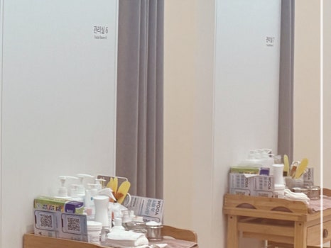 온다리프팅 시술 효과 확인해서 관련 이미지 24