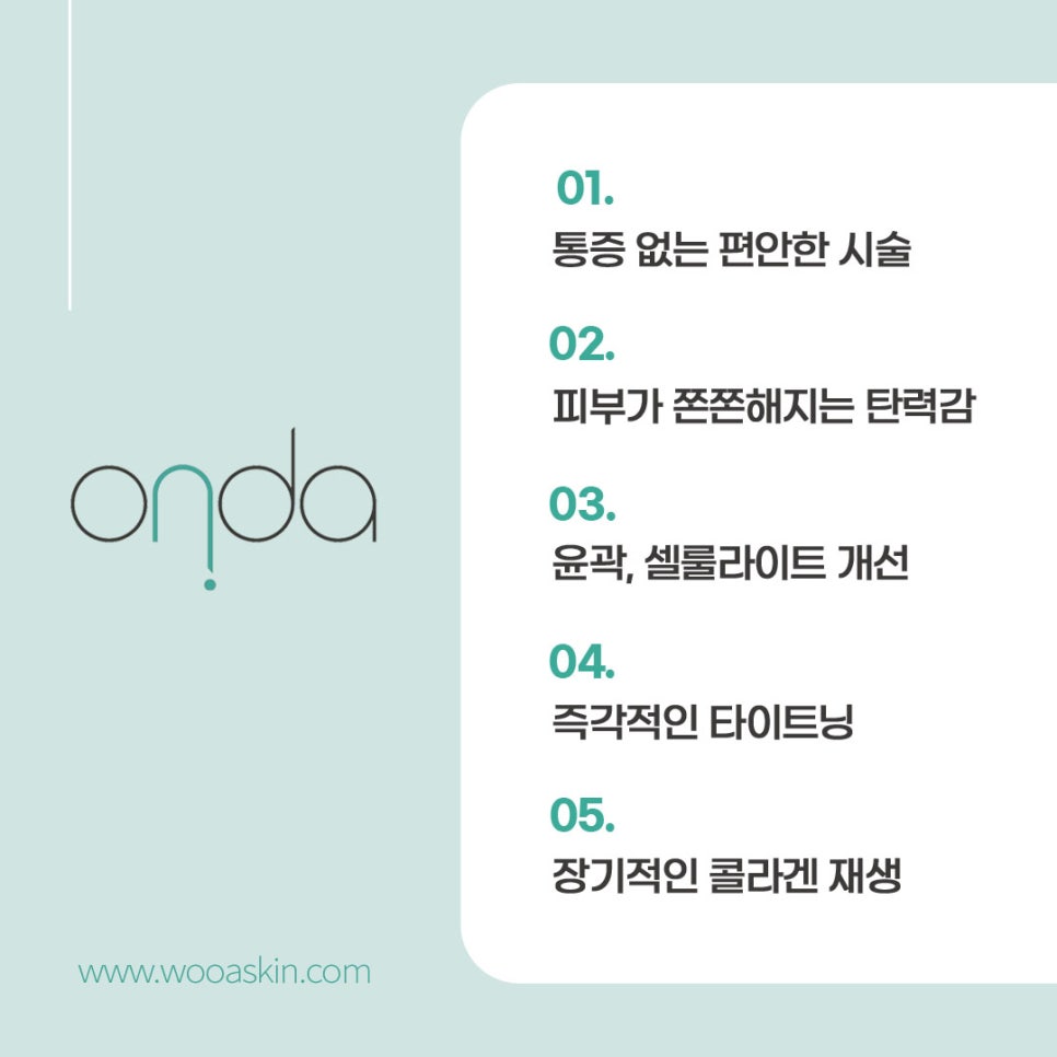 What Does Onda KJ Mean in Painless Onda Lifting? image 4