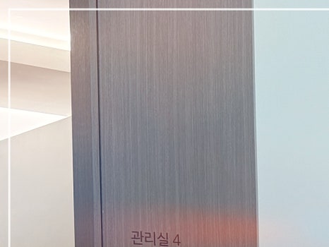 튠바디 시술 효과 확인해보면 관련 이미지 19