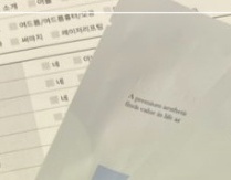 리팟레이저 얼굴흑자 치료하고 싶다면 관련 이미지 11