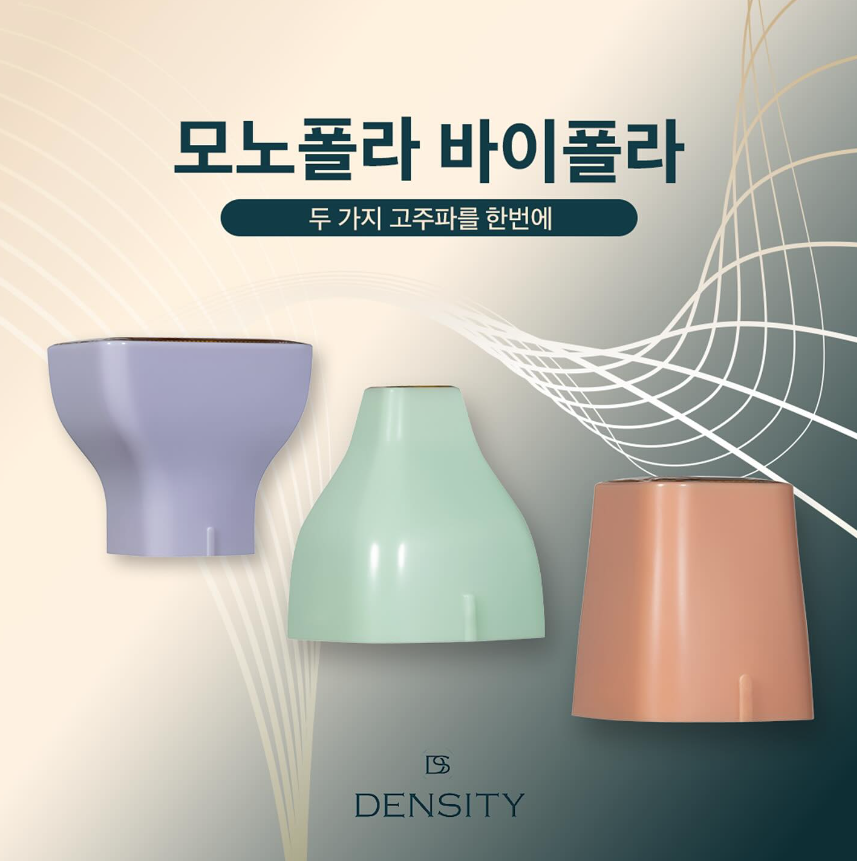 얼굴주름리프팅 비용, 추천대상 덴서티를 알아본다면 관련 이미지 2