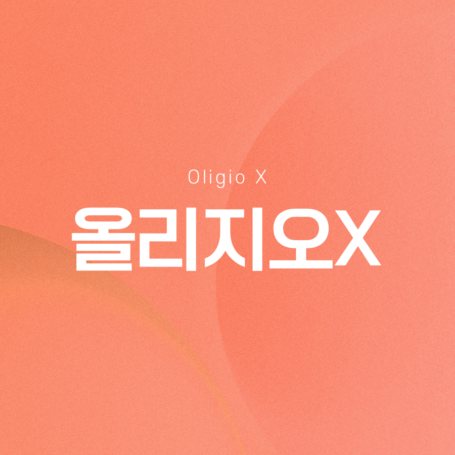 올리지오x 피부 결 개선에 효과적인 관련 이미지 2