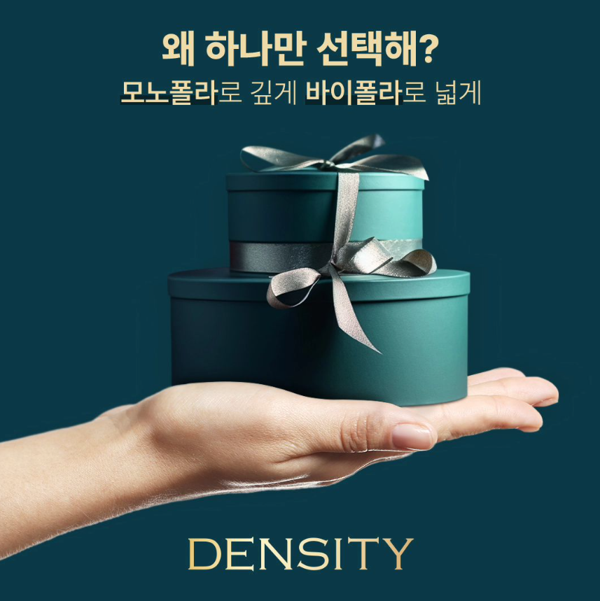 턱살리프팅 덴서티 갸름한 턱선을 원하신다면 관련 이미지 4