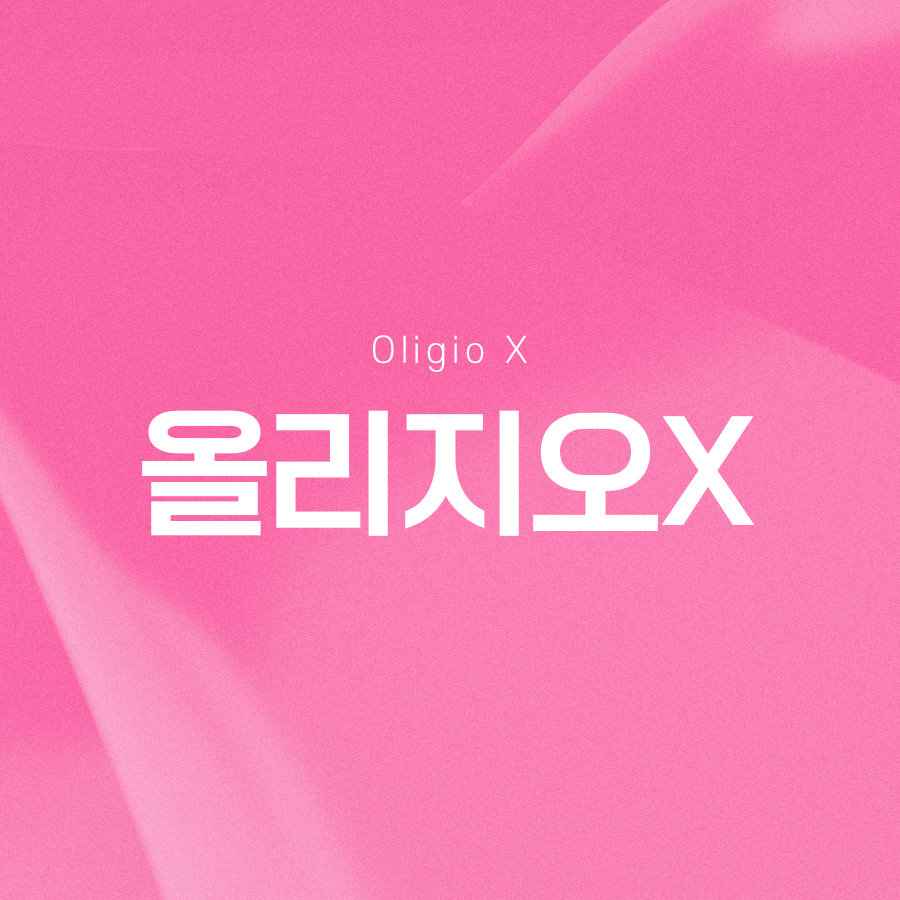 There Is a Skin Elasticity Effect with Oligio X image 2