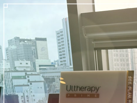 에버클 효과 자연스러운 볼륨 개선을 관련 이미지 19
