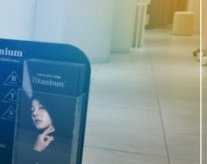 티타늄리프팅 적은 통증으로 확실한 효과를 관련 이미지 15