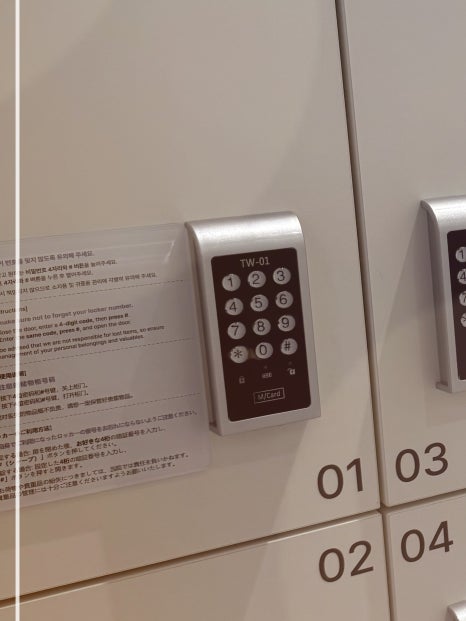 온다리프팅 효과 통증 궁금하다면 관련 이미지 22