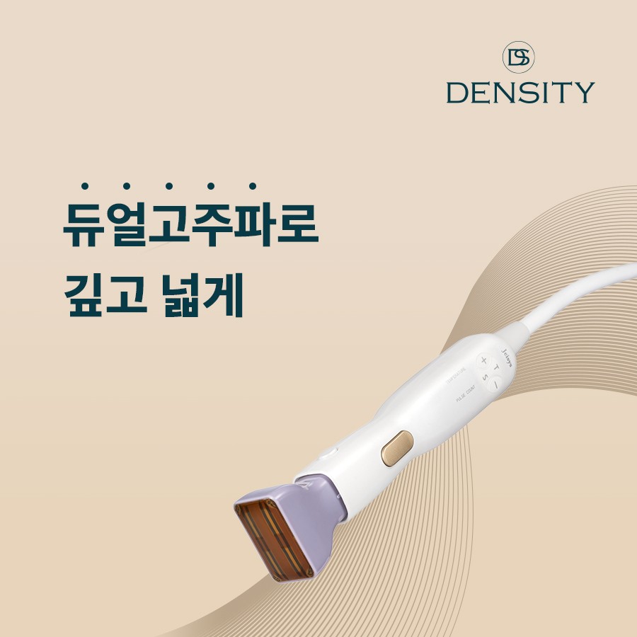 Getting Skin Lifting Treatment Results All at Once with Density image 3