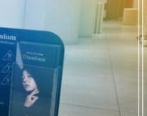 레티젠 스킨부스터 효과 알아본다면 관련 이미지 15