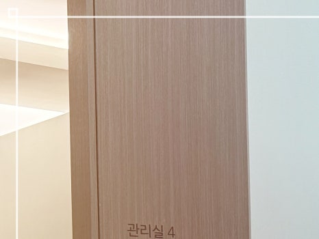에버클 효과 자연스러운 볼륨 개선을 관련 이미지 10
