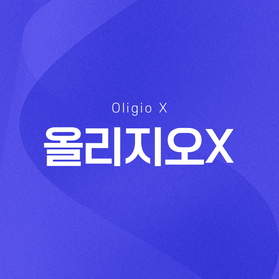 올리지오x 피부 결과 주름 개선 효과를 보고 싶으신가요? 관련 이미지 2