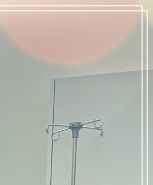Ulthera Prime: Looking at Its Upgraded Effects image 12
