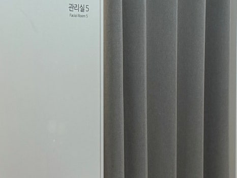 에버클 효과 자연스러운 볼륨 개선을 관련 이미지 14