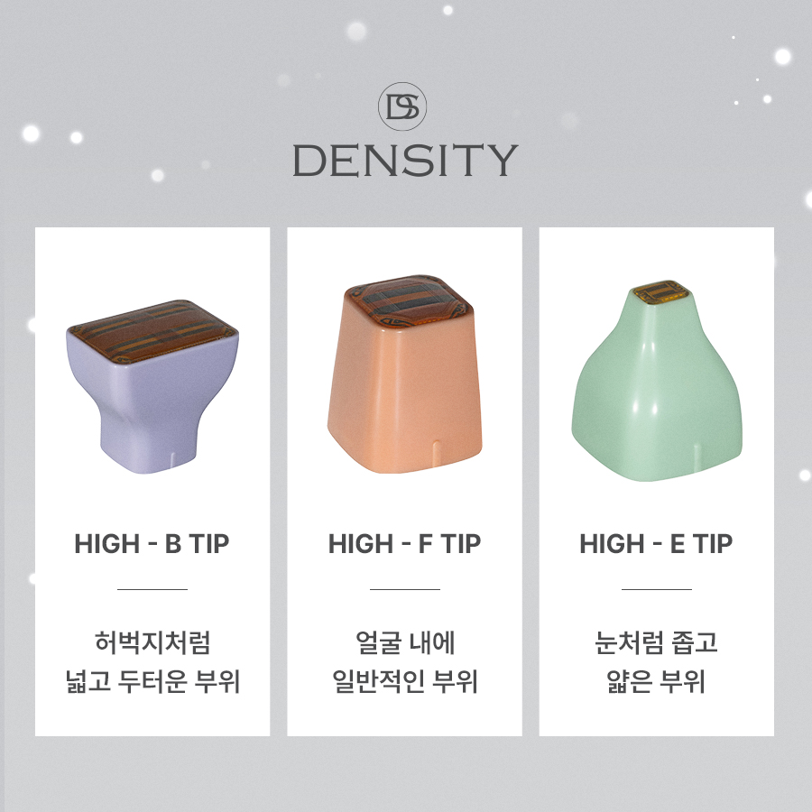 The Reason Density Lifting Treatment Prices Are Reasonable Is This image 3