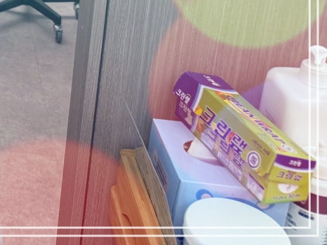튠바디 효과적으로 바디 라인 관리를 관련 이미지 18