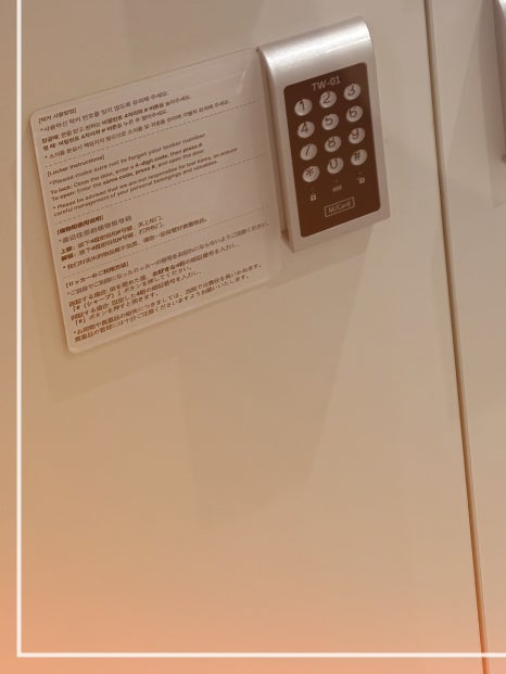 온다리프팅 효과 통증 궁금하다면 관련 이미지 25