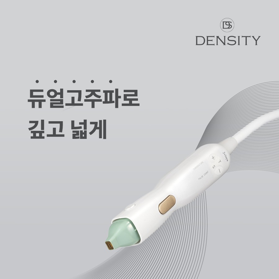 If You’re Curious About Density, Without Worrying About Face Wrinkle Lifting Costs image 3