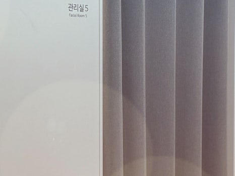 온다리프팅 시술 효과 확인해서 관련 이미지 23