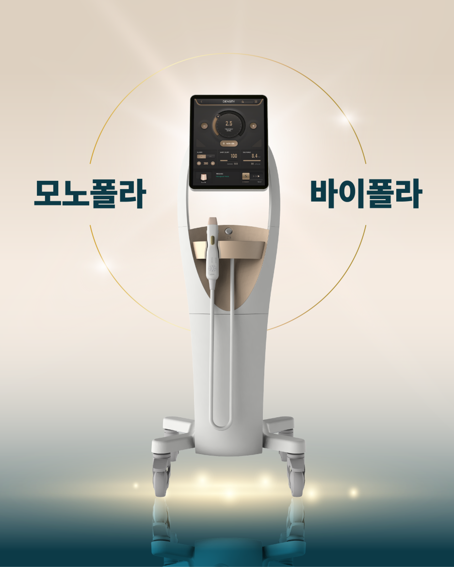 얼굴리프팅시술 다양하지만 덴서티가 효과적이라면 관련 이미지 1