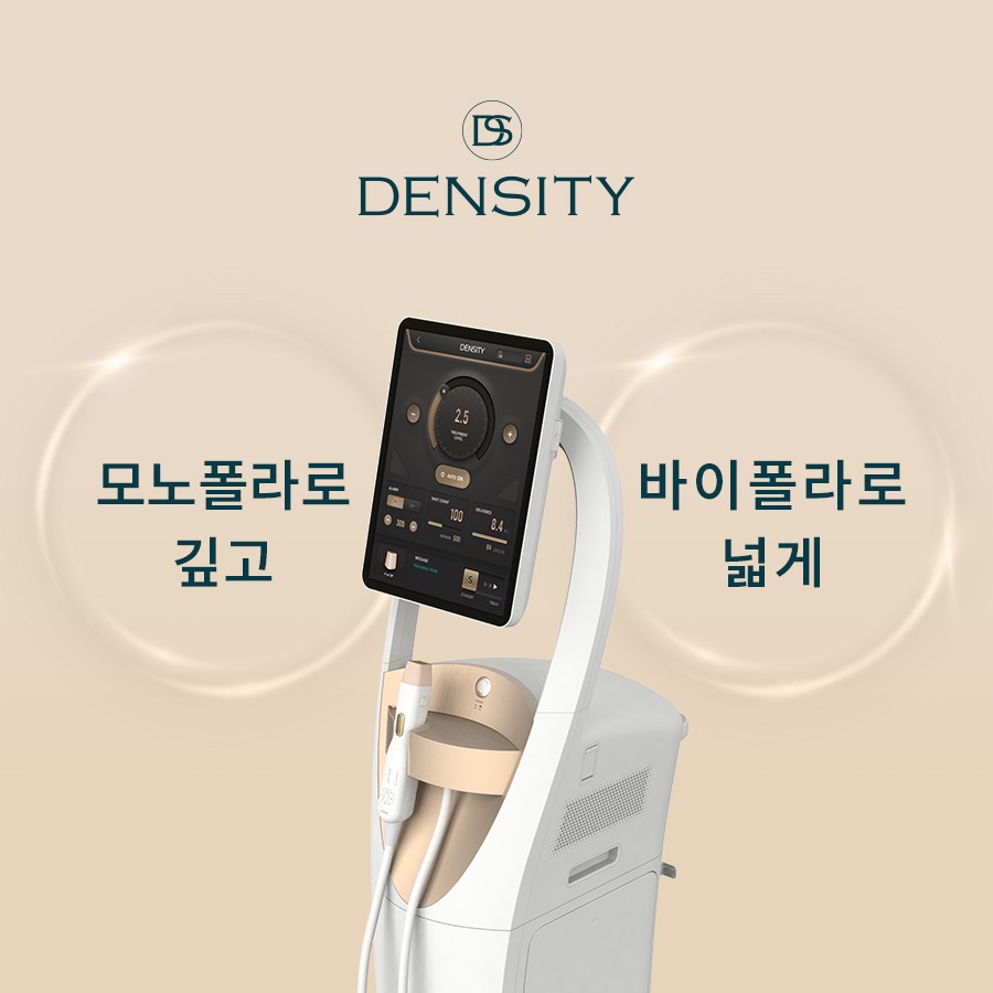 Getting Skin Lifting Treatment Results All at Once with Density image 2