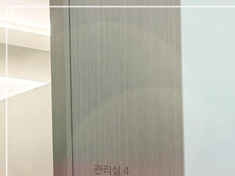 온다리프팅 시술 효과 확인해서 관련 이미지 19