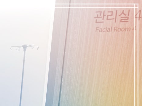레티젠 효과 탄력 개선 필요하다면 관련 이미지 12