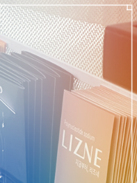 Are you curious about the various effects of Onda Lifting and who it is suitable for? image 20