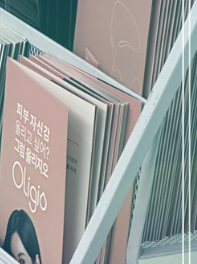 바디슈링크 시술 부위 및 효과는? 관련 이미지 24